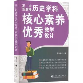 高中生一定要做的语法题：英语语法练习与测试全书