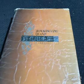 德国古典美学