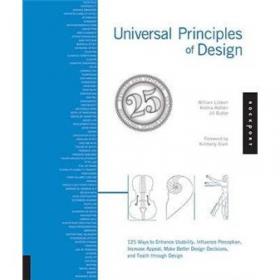 Universal Methods of Design：100 Ways to Research Complex Problems, Develop Innovative Ideas, and Design Effective Solutions