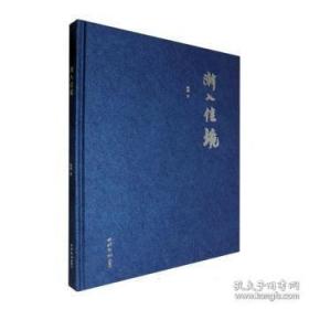 渐入佳境 雅思阅读深耕突破从5到7+