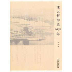 蒲公英数学图画书34还有什么比零小