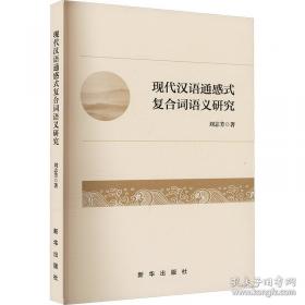 现代广告策划