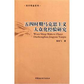 辉煌40年：中国改革开放成就丛书（党的建设卷）