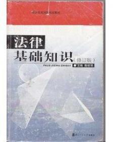 液浮陀螺仪性能改进技术