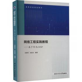 医门推敲 中医鬼谷子医理纵横术 叁