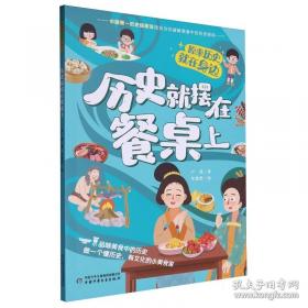 原来你是这样的常玉