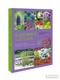 上海浦东新区统计年鉴