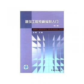 CorelDRAW X5中文版从入门到精通（1dvd）