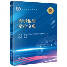 城市综合环卫设施规划方法创新与实践