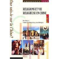 Religion And The Rise Of Capitalism：《宗教与资本主义兴起》