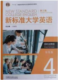 二手车鉴定与评估