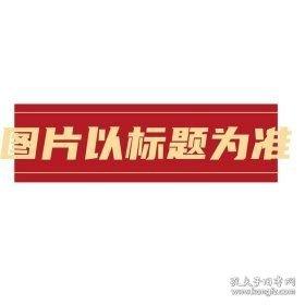 实用综合教程