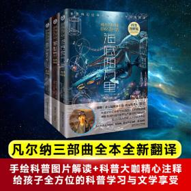 卢芹斋传