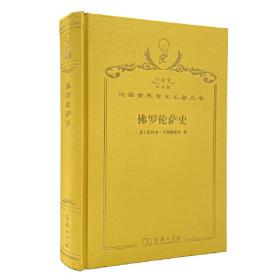 日本文化史研究