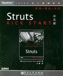 Struts in Action: Building Web Applications with the Leading Java Framework