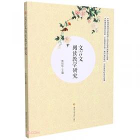 新编国际贸易系列教材：国际商务单证