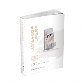 中国人民代表大会制度