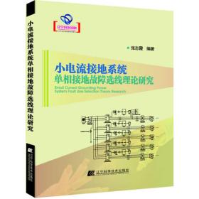 从业必学：AutoCAD 2015中文版室内设计从业必学