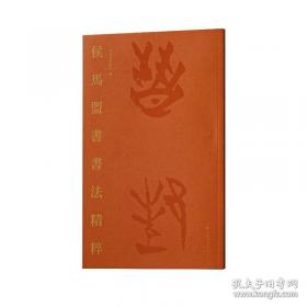 拍我72变：靓丽人像拍摄秘诀