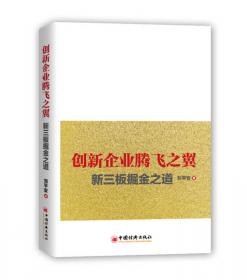 AutoCAD2011中文版机械设计实例教程