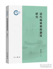 初中语文常用知识大盘点