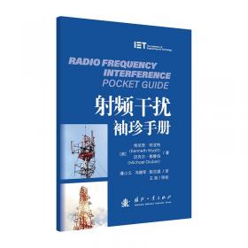 大数据时代：生活、工作与思维的大变革