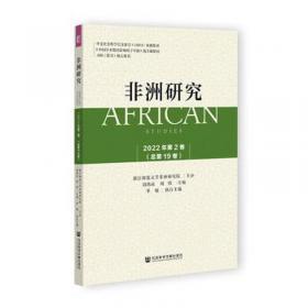 解决人生难题心理咨询手册