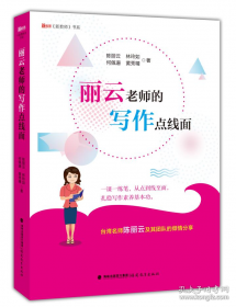 新刊海外藏中医古籍传世珍本:方剂卷