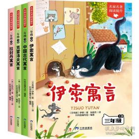 读书听歌