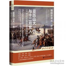 亚历山德罗·门迪尼：意大利后现代主义设计先锋——设计大师中国行
