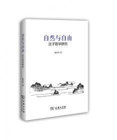 页岩气分析测试技术及地质评价方法与应用