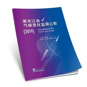 基础及工程设计实例丛书--AutoCAD2009中文版服装设计实例教程