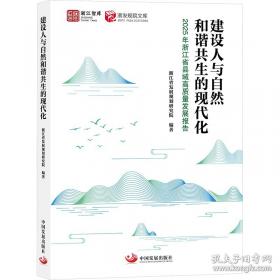 建设工程造价及相关知识