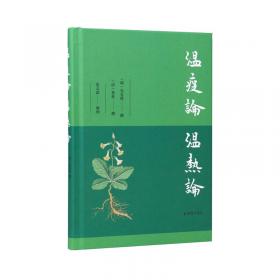 西游记（图文升级版）（全三册）