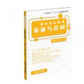 中国华侨出版社 凡尔纳科幻三部曲（套装全3册）