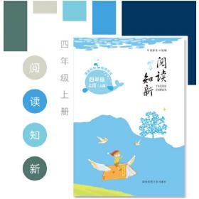 当代中文3（课本·练习册·老师手册）（配套CD全5盘）