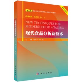 现代汉语虚词词典