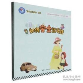 如何读中国瓷：大都会艺术博物馆藏中国陶瓷精品导览