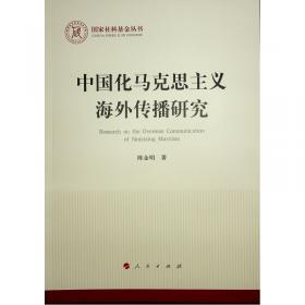 心脏能量学:代谢与治疗