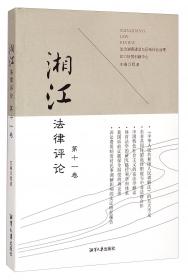 畜禽养殖业规划环境评价方法与实践