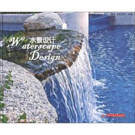 水景喷泉精品工程图集