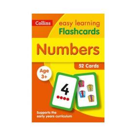 Numbers Book 2: The Chaos