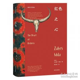 耶稣的学生时代 