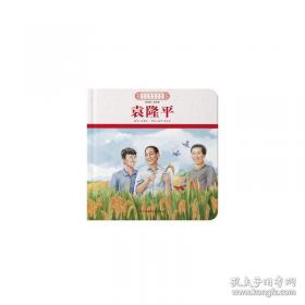 中国招标投标年鉴.2002