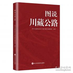 图说面诊全书2800例