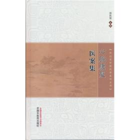 心脏外科基础图解