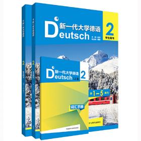 中西医结合助理医师资格考试历年真题解析