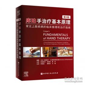 跟往事干杯