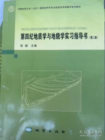 第四阶段非道路移动机械及非道路移动机械用发动机环保信息公开系统操作手册