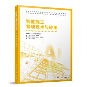 正版图书 太平洋岛国发展报告（2023） 9787522832364 社会科学文